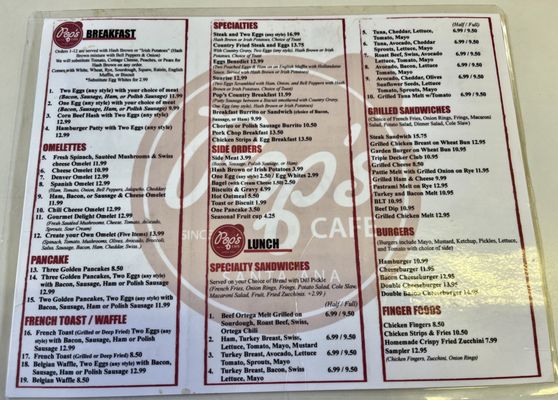 Menu photo 6 Junes Cafe Santa Ana, CA