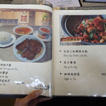 Golden Flower Cafe - Chinese Near Me - Richmond Hill, Ontario Golden Flower Cafe - Chinese Near Me - Richmond Hill, Ontario
