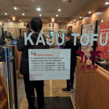 Kaju Soft Tofu Restaurant - Special hours - Korean Near Me - Irvine, California Kaju Soft Tofu Restaurant - Special hours - Korean Near Me - Irvine, California