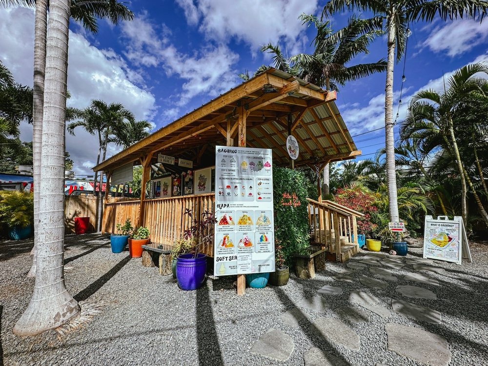 Da Sweet Spot by Bling Bing 