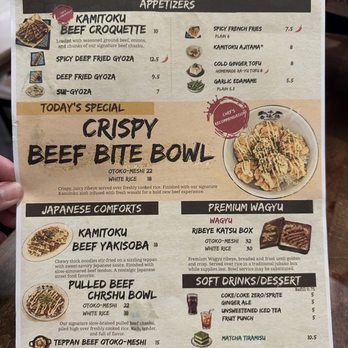 Kamitoku - Menu - Ramen Near Me - Honolulu, Hawaii