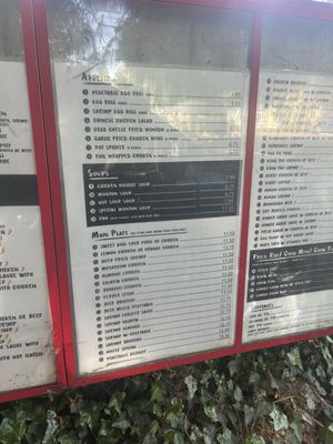 Menu photo 3 Egg Roll King Chico, CA Menu photo 3 Egg Roll King Chico, CA
