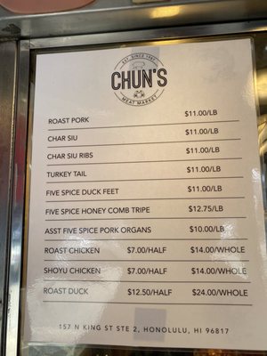 Menu photo 6 Chun's Meat Market Honolulu, HI