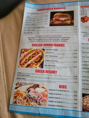 Menu photo 4 Hercules Pizza North Smithfield, RI