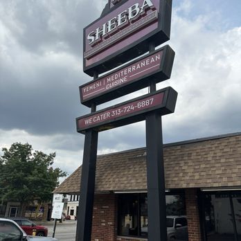 Sheeba Restaurant - Middle Eastern Near Me - Dearborn, Michigan