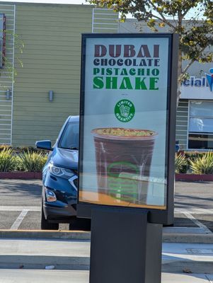 Shake Shack Downey by null