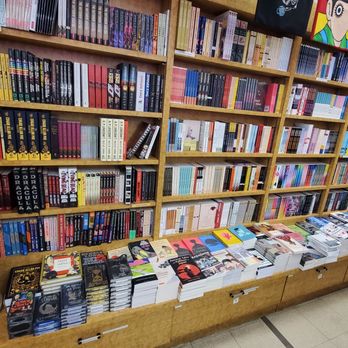 Kinokuniya - Bookstores Near Me - Los Angeles, California Kinokuniya - Bookstores Near Me - Los Angeles, California