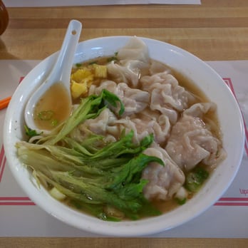 Le Roi du Wonton - Wonton Soup with Noodle - Taiwanese Near Me - Montreal, Quebec