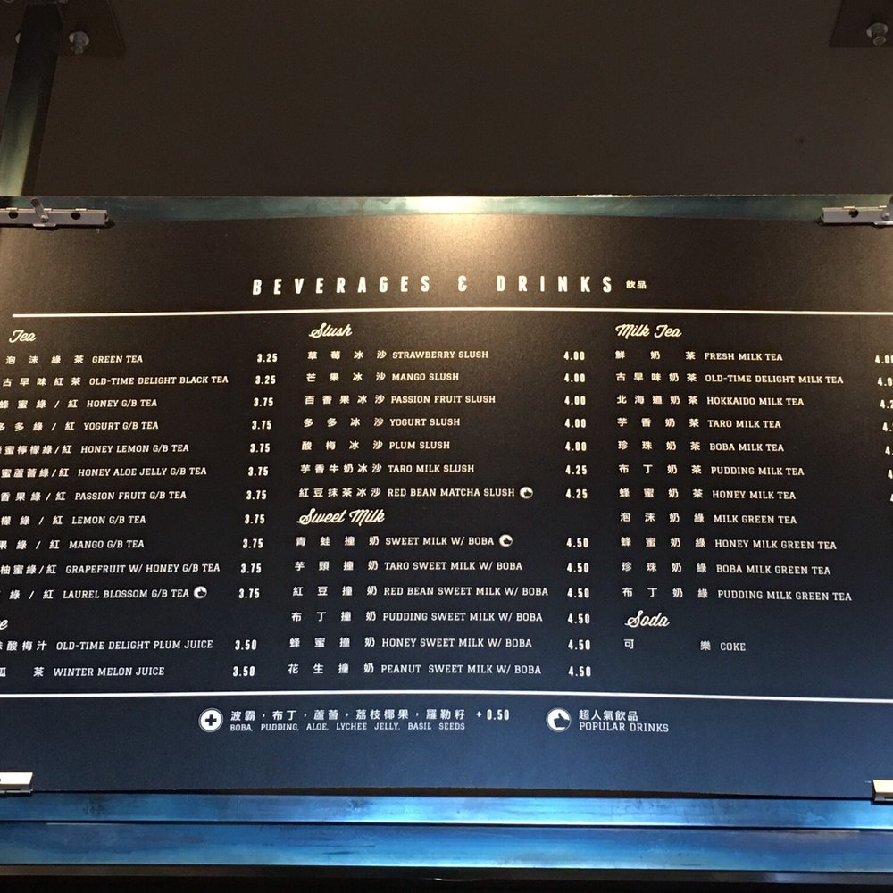 Boiling Point - Drinks menu! - Hot Pot Near Me - Fremont, California Boiling Point - Drinks menu! - Hot Pot Near Me - Fremont, California