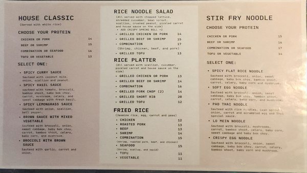 Menu photo 3 Bamboo Garden Restaurant Ormond Beach, FL Menu photo 3 Bamboo Garden Restaurant Ormond Beach, FL