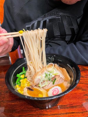 Nama Noodle Bar by null