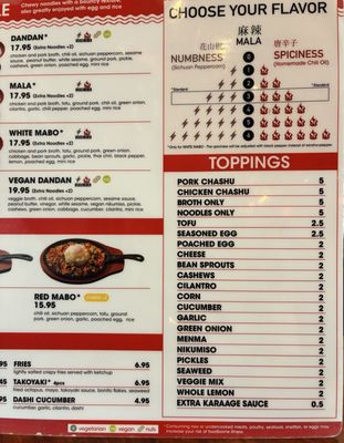 Menu photo 1 Killer Noodle Los Angeles, CA