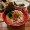 E.A.K. RAMEN and IZAKAYA by MACHIDA SHOTEN Hell’s Kitchen gift card