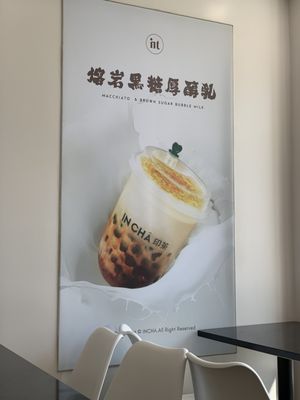 Taste of Guilin & IN CHA by null