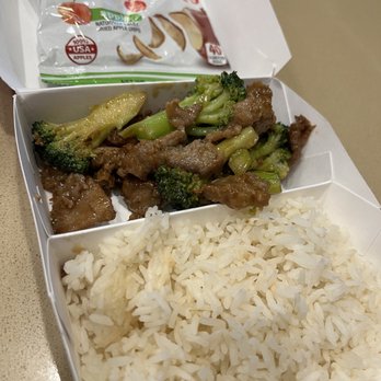 Panda Express - Kids meal - Chinese Near Me - San Juan, Puerto Rico