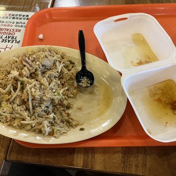 Paik’s Noodle - Chicken fried rice with a side of oil! - Noodles Near Me - Austin, Texas