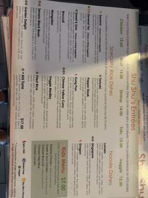 Menu photo 1 Shu Shu's Asian Cuisine Austin, TX Menu photo 1 Shu Shu's Asian Cuisine Austin, TX