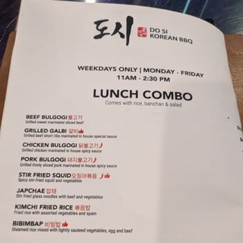 Do Si Korean BBQ - Korean Near Me - Kent, Washington
