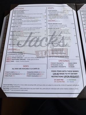 Menu photo 1 Jack's Seafood Eureka, CA Menu photo 1 Jack's Seafood Eureka, CA