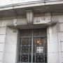 Photo of Casa das Beiras