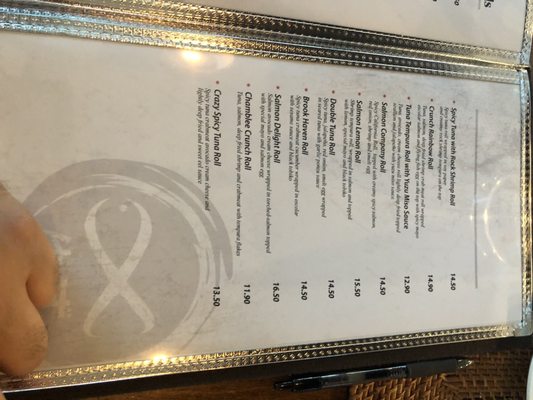 Menu photo 6 Yuzu Sushi Chamblee, GA