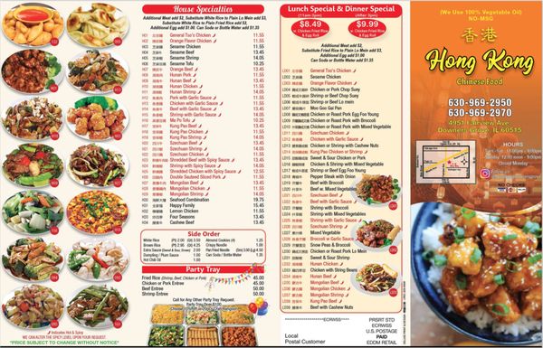 菜 HONG KONG CHOP SUEY - Updated July 2026 - 67 Photos & 86 Reviews