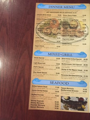 Menu photo 4 Shish Kebab Grill Roslyn, NY Menu photo 4 Shish Kebab Grill Roslyn, NY