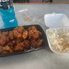 China King gift card