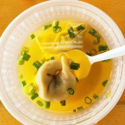 Peking House - Wonton Soup