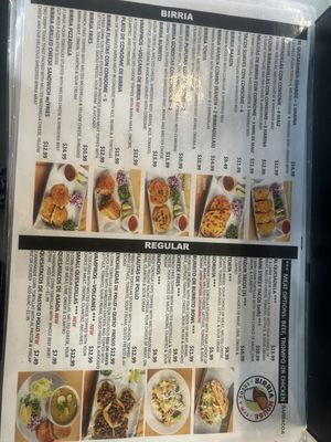 Menu photo 1 Birria House Tacos Y Mas Humble, TX Menu photo 1 Birria House Tacos Y Mas Humble, TX