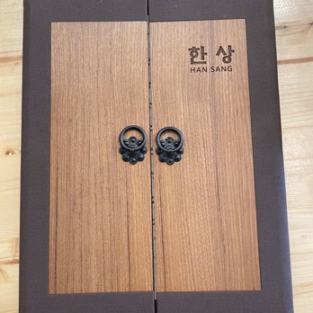 Han Sang - Menu - Korean Near Me - Millbrae, California Han Sang - Menu - Korean Near Me - Millbrae, California