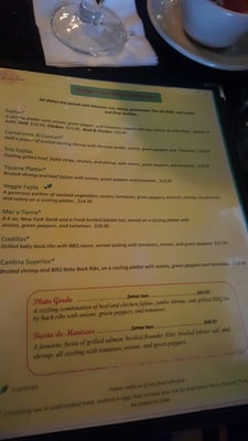 Menu photo 5 Sol Azteca Olney, MD Menu photo 5 Sol Azteca Olney, MD