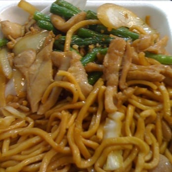 Asia Delight #2 - Chicken chow mein and string bean with chicken - Chinese Near Me - San Leandro, California Asia Delight #2 - Chicken chow mein and string bean with chicken - Chinese Near Me - San Leandro, California