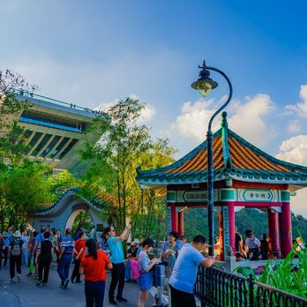 太平山頂 - Landmarks & Historical Buildings Near Me - Hong Kong, HK