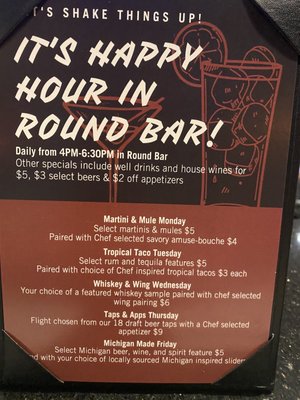 Menu photo 3 Round Bar Detroit, MI Menu photo 3 Round Bar Detroit, MI