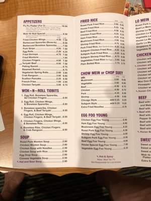 Menu photo 7 Wok-N-Roll South Yarmouth, MA Menu photo 7 Wok-N-Roll South Yarmouth, MA