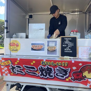Tako 4 U - The Takoyaki chef - Japanese Near Me - Honolulu, Hawaii Tako 4 U - The Takoyaki chef - Japanese Near Me - Honolulu, Hawaii