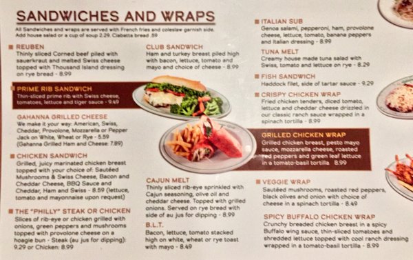Menu photo 8 Gahanna Grill Gahanna, OH