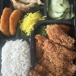 Katsu Bento