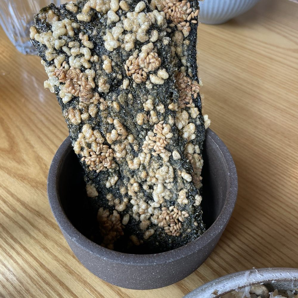Jeju Restaurant - Crispy seaweed chips that go along with bulgogi - Korean Near Me - Tofino, British Columbia Jeju Restaurant - Crispy seaweed chips that go along with bulgogi - Korean Near Me - Tofino, British Columbia