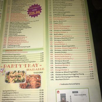 Happy Dragon - Menu - Chinese Near Me - Fishers, Indiana Happy Dragon - Menu - Chinese Near Me - Fishers, Indiana