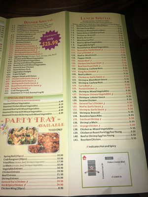 Menu photo 3 Happy Dragon Fishers, IN Menu photo 3 Happy Dragon Fishers, IN