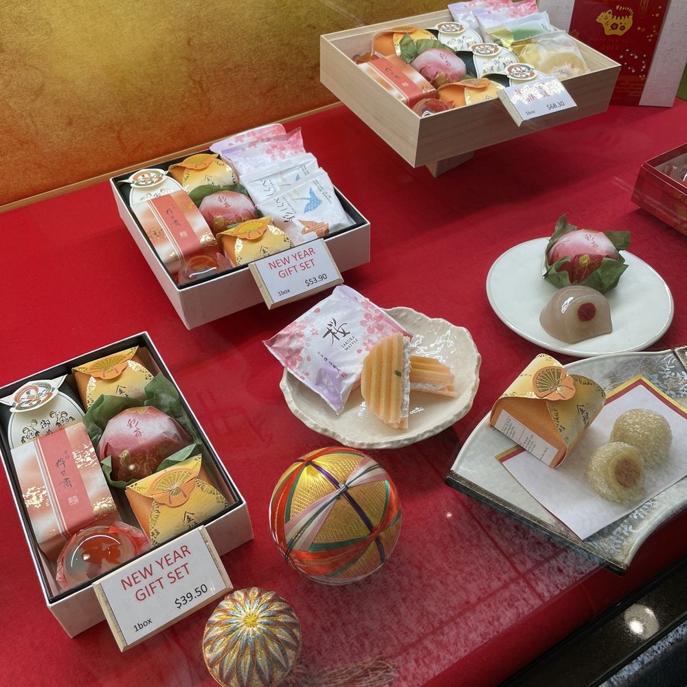 Minamoto Kitchoan - Cute gift sets for New Year! - Japanese Near Me - Palo Alto, California Minamoto Kitchoan - Cute gift sets for New Year! - Japanese Near Me - Palo Alto, California
