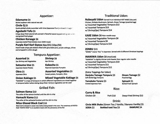Menu photo 7 Circle Noodle Roswell, GA