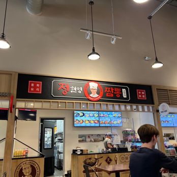 Danny’s Kitchen - the inside of a restaurant - Noodles Near Me - Philadelphia, Pennsylvania