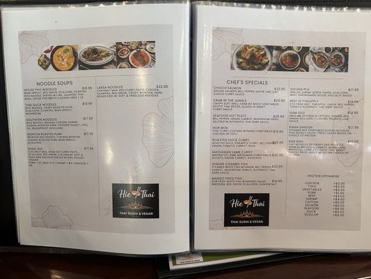 Menu photo 4 Hie Thai Asheville, NC Menu photo 4 Hie Thai Asheville, NC