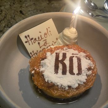 Kō - Dessert - Seafood Near Me - Maui, Hawaii