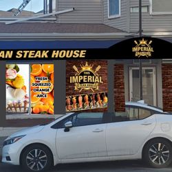 This Imperial Steak House