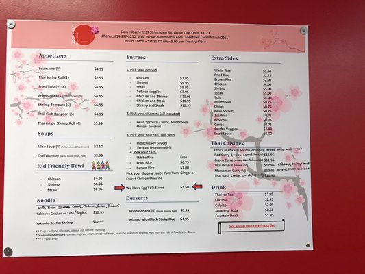 Menu photo 1 Siam Hibachi Grove City, OH Menu photo 1 Siam Hibachi Grove City, OH