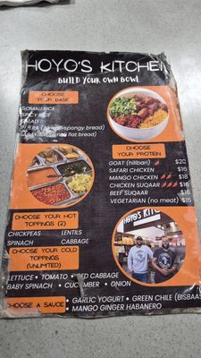 Menu photo 2 Hoyo's Kitchen Dublin, OH